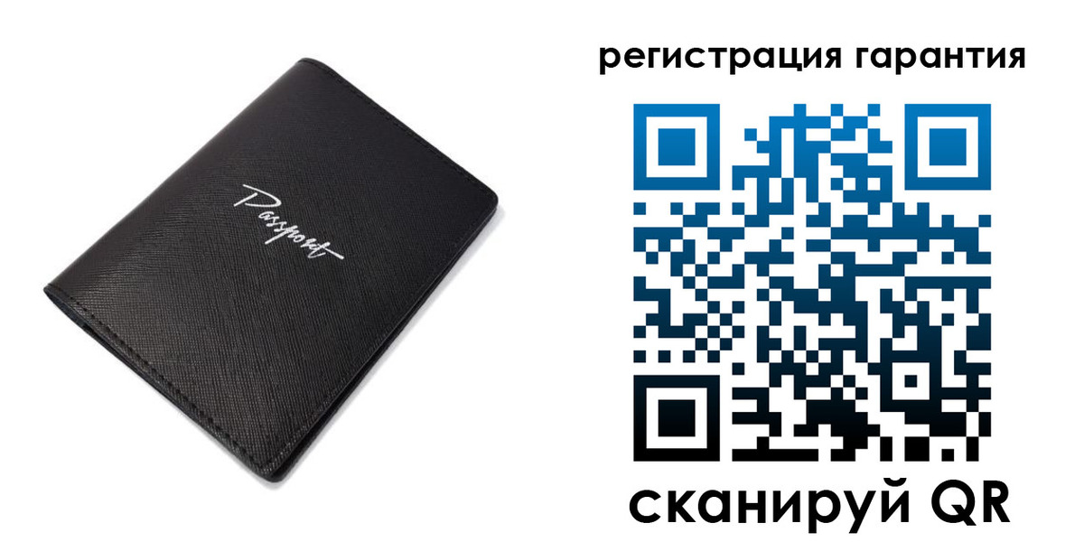 временная регистрация госуслуги в Венёве